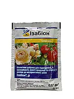 Ізабіон, Р 20мл БІОлогічне добриво для підвищення врожайності, якості, стійкості, Сингента