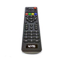 Пульт д/у для Viasat SRT7600/Xtra TV Box Verimatrix SRT7601 h