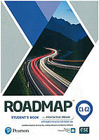 Roadmap С1-С2 Student's Book (книга)