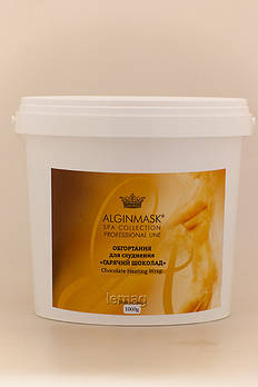 ALGINMASK Обгортання для схуднення Гарячий Шоколад для тіла, 1000 г