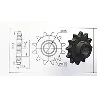 Звездочка механизма привода удобрений (Z=12) СПМ-8