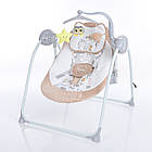 Крісло-гойдалка для немовлят з електро-заколисуванням El Camino ME 1075 TEDDY Beige Animals (механізм гойдання: маятник) [Склад
