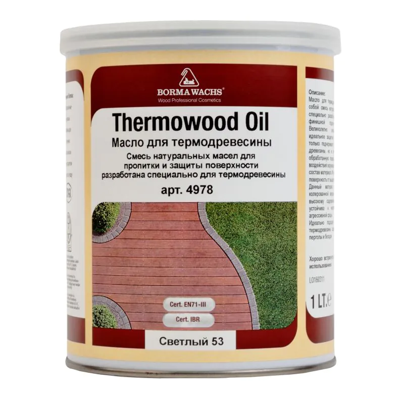 Масло для термодеревини Borma Wachs Thermowood oil, 5 л, фото 1