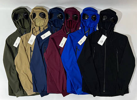 soft shell CP Company C.P. Company ID 2101972480 3590 Prom.ua