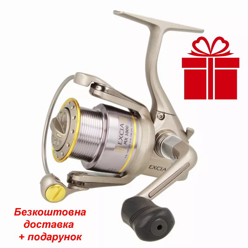 Катушка Ryobi Excia MX 2000 vi 8+1 bb, оригинал - фото 1 - id-p598531192