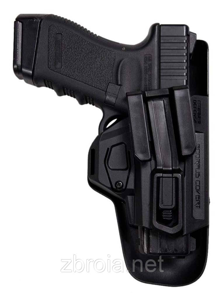 Поясна кобура FAB Defense Covert для Glock (скрите носіння)