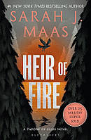 Throne of Glass: Heir of Fire