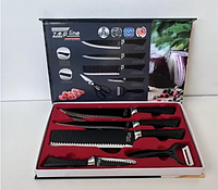 Универсальный набор ножей (6 предметов) Zepline ZP-035