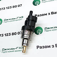 Форсунки CONCORD тип BARRACUDA 120 NL/min (поодинокі,розбірні) + штуцер калібрувальний