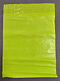 Кур'єрський пакет лайм 200х310 + 40 клапан, фото 2