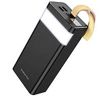 УМБ портативне зарядне Power Bank BOROFONE Coolmy BJ18A 30000mAh, 2USB, Type-C, 2A, чорне h