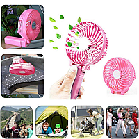 Портативный ручной вентилятор Mini-fan Handy 10см, аккумуляторный, настольный, USB зарядка Розовый TRV