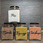 Скляні банки для сипучих 1062 мл (4 шт.) укр., фото 3