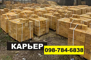 Купити ракушняк Житомир | Ціни від 15,50 грн. за камінь | Доставка по всій Україні