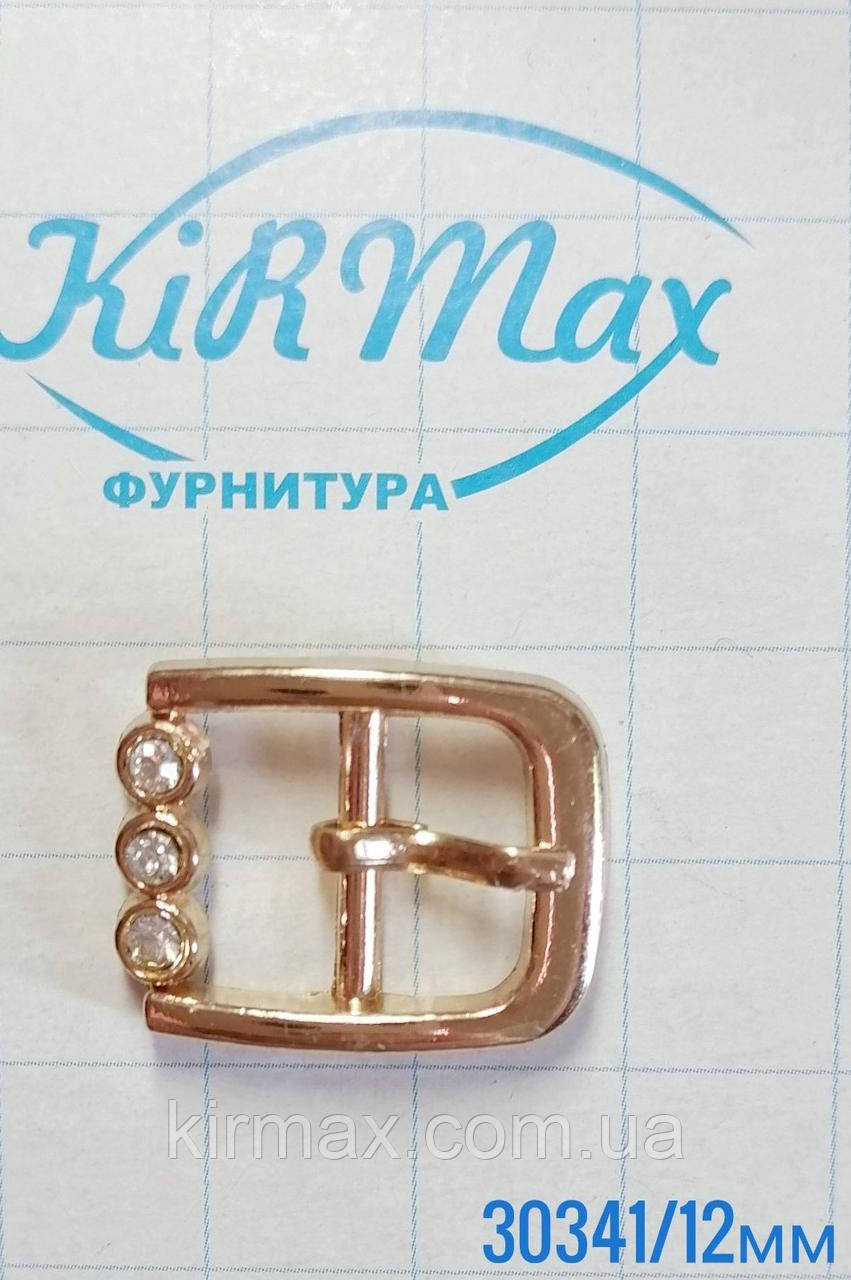 Пряжка 30341 золото 12мм