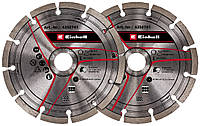 Диски для бороздоділа Einhell 150х22.2 мм, 2 шт (4350741)