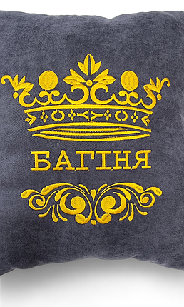 Подушка декоративна "Багіня" (40х40см), фото 3