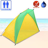 Портативная палатка-тент для пляжа Самораскладываяся "Ракушка" пляжная палатка с каркасом Желтая VGN