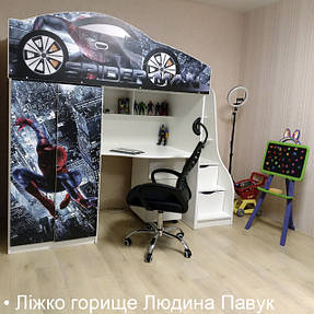 Ліжко горище Людина Павук