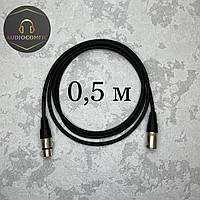 Кабель XLR-F -> XLR-M Balanced 0,5 метра