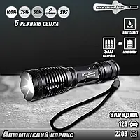 Тактический ручной фонарь Bailong Police 50000w-1837-T6, 5 режимов работы, Zoom, влагозащита Черный VGN