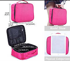 Валіза майстра / кейс візажиста Малиновий, 24*21*9.5см