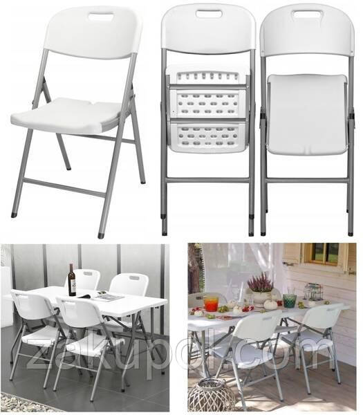 Розкладний стілець для кемпінгу - білий крісло стіл 180 см