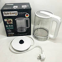 Дисковый электрический чайник Rainberg RB-709 стеклянный с подсветкой. XN-805 Цвет: белый (WS)
