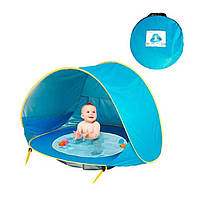 Палатка детская с бассейном WM-BABY, POOL, автоматическая
