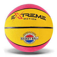 Мяч баскетбольный №7 "Extreme" (розовый+желтый) [tsi234327-TSI]