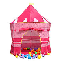 Детская палатка игровая TK Union Group Замок принцессы, розовый new