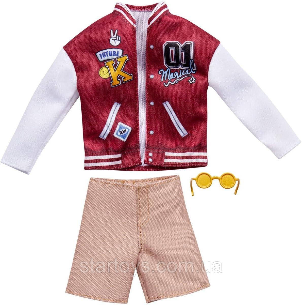 Одяг Барбі Модний бомбер для Кена Barbie Fashion Pack HJT25 Ken Doll Clothes Outfit Bomber Jacket Shorts, фото 1