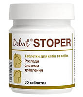 Dolfos (Долфос) DolVit Stoper добавка для лечения диареи у собак и кошек - 30 табл.