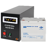 Комплект резервного живлення для котла LP (LogicPower) ДБЖ + мультигелева батарея (UPS B500 + АКБ MG 660Wh) p