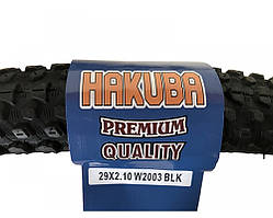 Велопокришка "Hakuba" 29 x 2.1 W2003