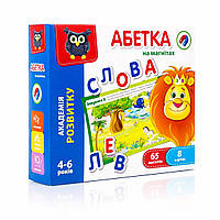 Развивающая игра с магнитами Vladi Toys "Азбука на магнитах" (укр) VT5411-03