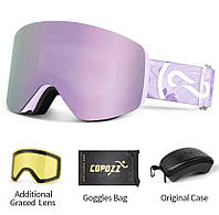 Профессиональная лыжная маска Copozz с двойной линзой фиолетовая на магните