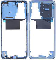Рамка корпуса Xiaomi Redmi Note 11/Note 11S голубая Twilight Blue