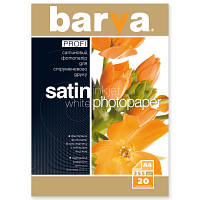 Фотобумага Barva A4 PROFI (IP-BAR-P-V255-028) h