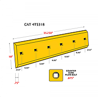 4T5318 Caterpillar Центральний ніж відвалу (Ріжуча кромка)