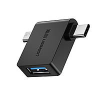 Адаптер Ugreen 2 в 1 Micro USB / Type-C to USB 3.0 OTG Black (30453) КОД: 153