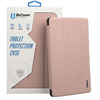 Чехол для планшета BeCover Smart Case Lenovo Tab M10 Plus TB-125F (3rd Gen) 10.61" Rose Gold (708308) l