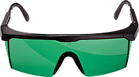 Очки зеленые усиливающие защитные для лазерного гравера, уровня p