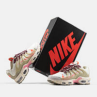 Кроссовки мужские Nike Air Max TN Terrascape White Beige Pink кросівки nike tn кроссовки найк тн мужские