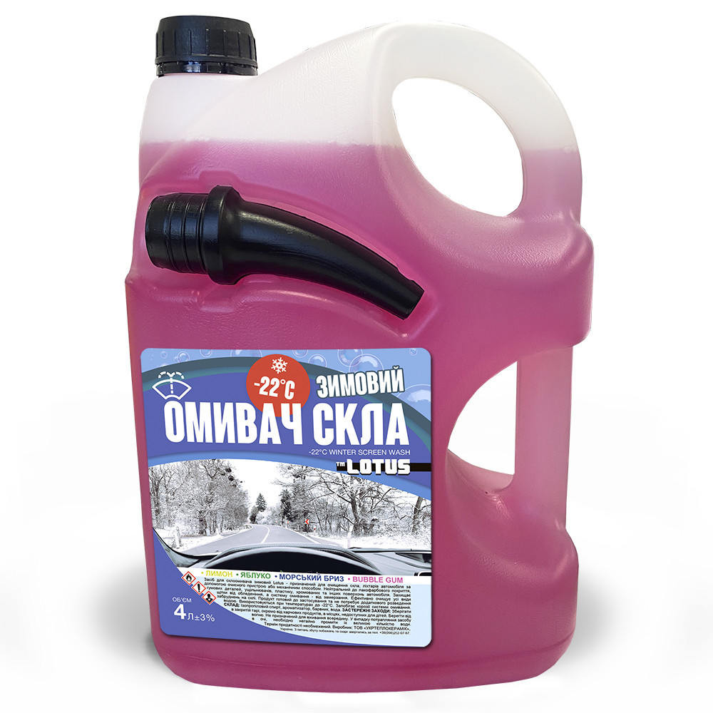 Омивач скла Зимовий -22°C "Bubble Gum" Lotus каністра з носиком 4 л, фото 1