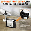 М'ясорубка професійна електрична потужна 2200 Вт Sokany SK-098, фото 5