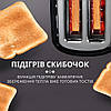 Тостер 7 температурних режимів підігрів та розморожування 930 Вт Sokany SK-033, фото 5