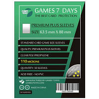 Протектор для карт Games7Days 63,5 х 88 мм, 110 мікрон, Card Game, 50 шт (PREMIUM+) (GSD-036388) l