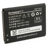 Аккумуляторная батарея Extradigital Lenovo BL169 (2000 mAh) (BML6364) l