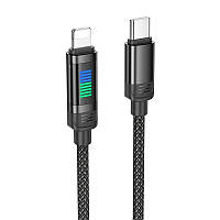 Кабель Hoco Lantern Lightning PD charging data cable U126 |1.2m, 27W|